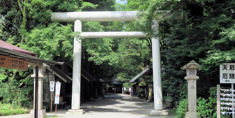 天岩戸神社(1)