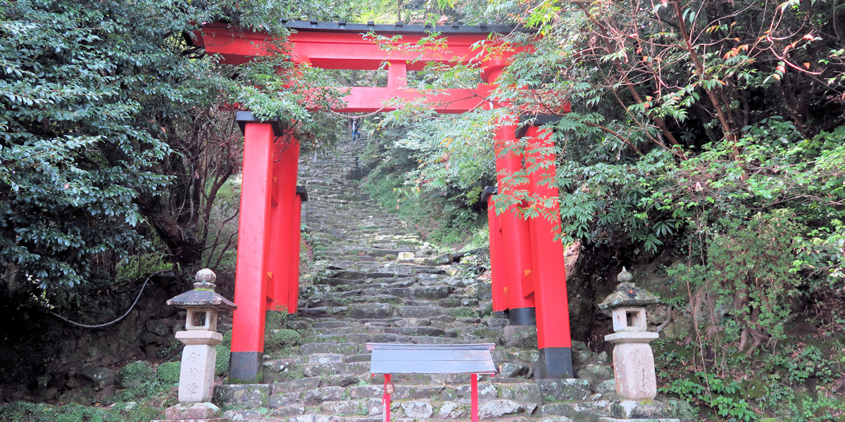 神倉神社 (3)