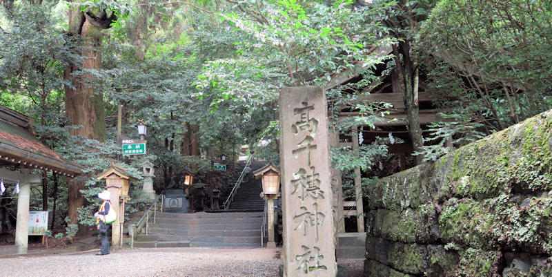 高千穂神社(4)