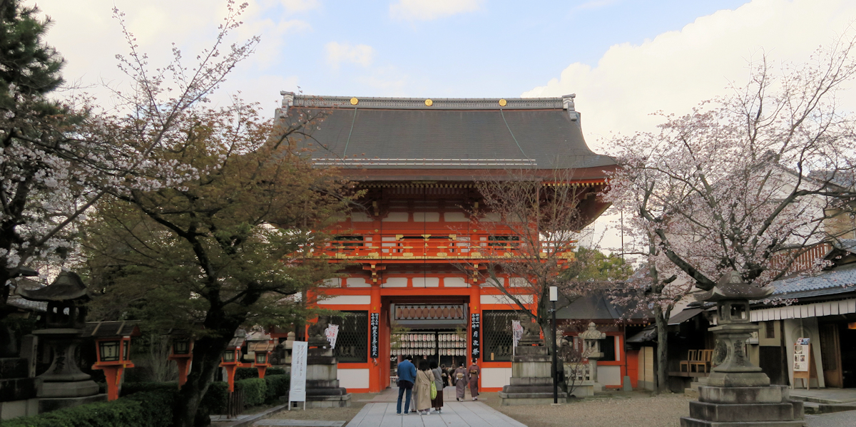 八坂神社 (4)
